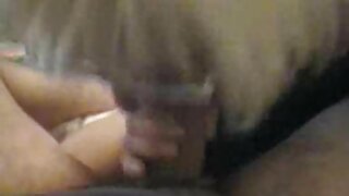 Փոքր ծիծիկներով գունատ թխահեր Նատալի Լաստը ծծում է դիակը և վիրավորվում